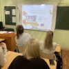 Изображение к статье: 