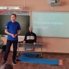 УРОК ПЕРВОЙ ПОМОЩИ
