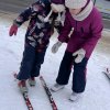 НА ЛЫЖНЕ