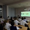 ГОД ЗАЩИТНИКА ОТЕЧЕСТВА