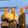 ЭТНОКАРУСЕЛЬ САНКТ-ПЕТЕРБУРГА 2024