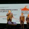 ЭТНОКАРУСЕЛЬ САНКТ-ПЕТЕРБУРГА 2024
