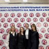 Я - ИЗБИРАТЕЛЬ