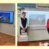 День иностранных языков 