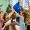 МЕТРОЛОГИЧЕСКИЙ НОВЫЙ ГОД