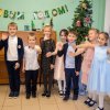 МЕТРОЛОГИЧЕСКИЙ НОВЫЙ ГОД