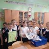 МЕТРОЛОГИЯ В ПЕРВОМ