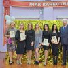 МЕТРОХАКАТОН