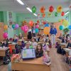 МЕТРОЛОГИЯ. НАЧАЛО ПОЛОЖЕНО