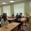 ОЛИМПИАДА ПО МЕТРОЛОГИИ