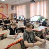 ОЛИМПИАДА ПО МЕТРОЛОГИИ