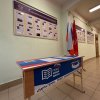 ПАРТА ГЕРОЯ