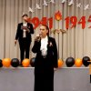 ПЕСНИ ВОЙНЫ И ПОБЕДЫ