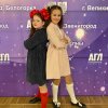СТЕПИСТЫ-ПОБЕДИТЕЛИ