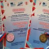 У «МЕТРОЛИДЕРОВ» ПЕРВОЕ МЕСТО!