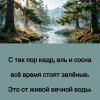 ТОФАЛАРЫ. ЗАТЕРЯННЫЕ В САЯНАХ