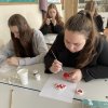 ВОЛШЕБСТВО АРТ‑ТЕРАПИИ. ПРОФИЛАКТИКА СТРЕССА ПЕРЕД ЭКЗАМЕНАМИ