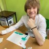 ВОЛШЕБСТВО АРТ‑ТЕРАПИИ. ПРОФИЛАКТИКА СТРЕССА ПЕРЕД ЭКЗАМЕНАМИ