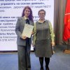 ДЕЛОВОЙ ЗАВТРАК В ИСТОРИЧЕСКОМ ПАРКЕ «РОССИЯ – МОЯ ИСТОРИЯ»