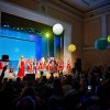 ДЛЯ ДЕТЕЙ УЧАСТНИКОВ СВО