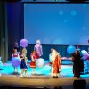 ДЛЯ ДЕТЕЙ УЧАСТНИКОВ СВО