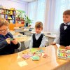 ВЕСЕЛЫЙ И ПОЛЕЗНЫЙ КВИЗ
