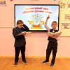 ВЕСЕЛЫЙ И ПОЛЕЗНЫЙ КВИЗ