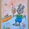 Лучшие метрологические открытки