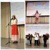 ЧЕМУ УЧАТ В ШКОЛЬНОМ ОДОД ПРОШЕЛ ОТЧЕТНЫЙ КОНЦЕРТ ТВОРЧЕСКИХ КОЛЛЕКТИВОВ