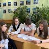 ПОНЯТЬ, ЧТОБЫ ПРОТИВОСТОЯТЬ