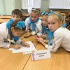 ПРОШЛИ ЧЕРЕЗ ИСПЫТАНИЯ