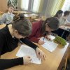 ПСИХОЛОГИЧЕСКАЯ ПОДГОТОВКА К ОГЭ И ЕГЭ: ИТОГИ ТЕМАТИЧЕСКИХ ЗАНЯТИЙ
