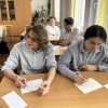 ПСИХОЛОГИЧЕСКАЯ ПОДГОТОВКА К ОГЭ И ЕГЭ: ИТОГИ ТЕМАТИЧЕСКИХ ЗАНЯТИЙ