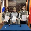 РАСШИРЯЕМ ГРАНИЦЫ СОТРУДНИЧЕСТВА