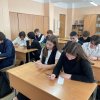 ШАГ К САМОПОЗНАНИЮ!