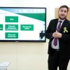 «УПРАВЛЯЯ – ВДОХНОВЛЯЙ, ВДОХНОВЛЯЯ – УПРАВЛЯЙ!»