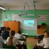 УРОК БЕЗОПАСНОСТИ