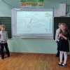 УРОК ОТ СТАРШИХ 