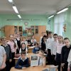 В «Вестнике» про нас