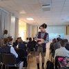 По волнам с метрологией
